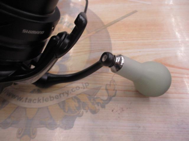 23エクスセンスXR 4000MXG