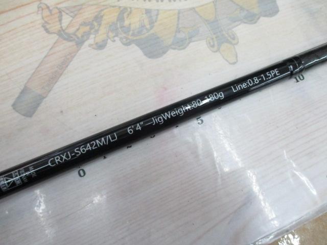 クロステージ CRXJ-S642M/LJ