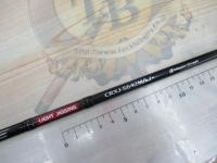 クロステージ CRXJ-S642M/LJ