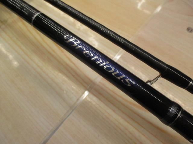 ブレニアス S706M