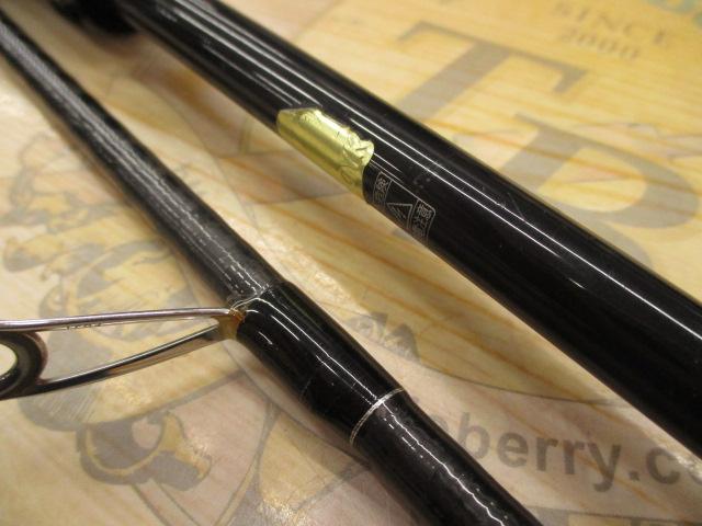 ブレニアス S706M