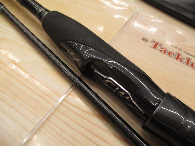 ブレニアス S706M