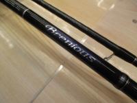 ブレニアス S706M