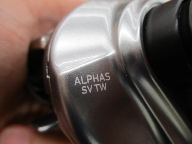 21アルファス SV TW 800H