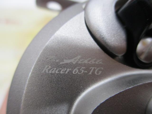 カセ筏師 THEアスリートレーサー 65-TG(右) チタン/ゴールド