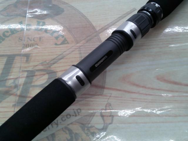 21グラップラーBBタイプC S82H