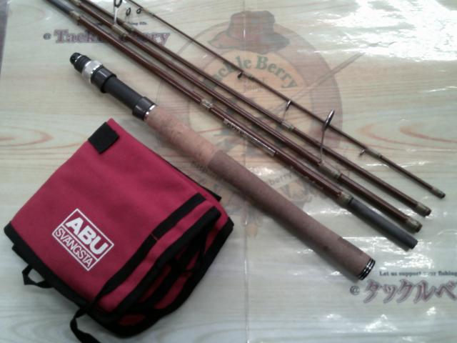 ズームサファリ ZMSS-705ML