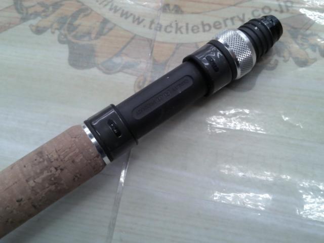 ズームサファリ ZMSS-705ML