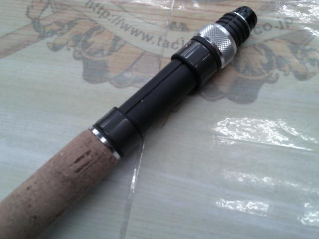 ズームサファリ ZMSS-705ML