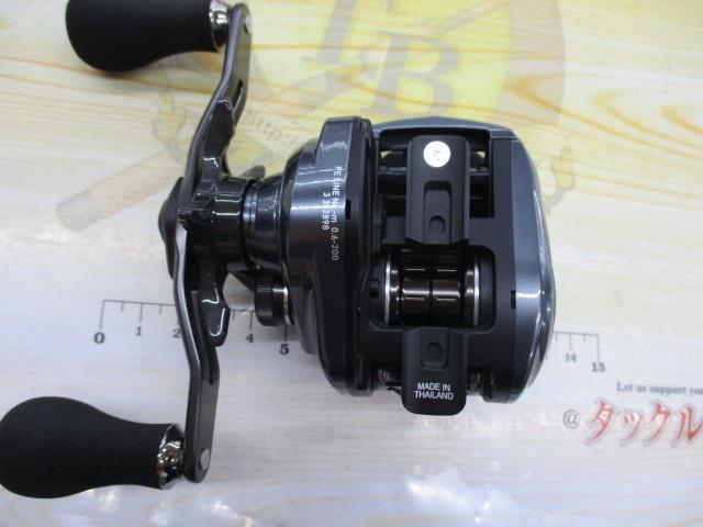 ティエラ AIR IC 100H