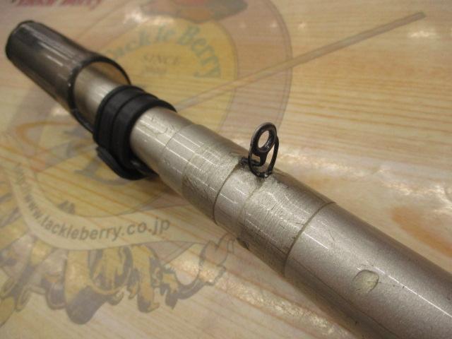 HZ飛竜クロダイ 2-63UM