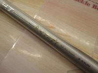 HZ飛竜クロダイ 2-63UM