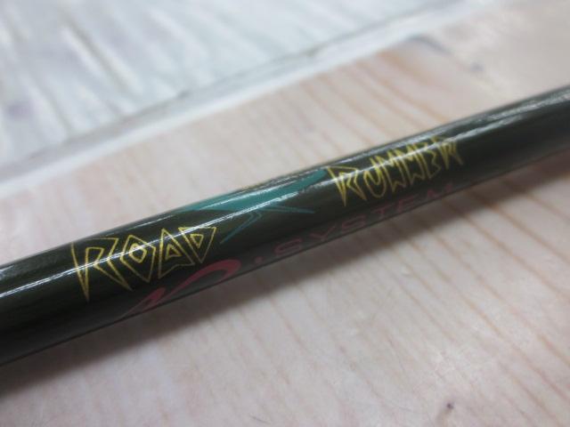 ロードランナーNシステム 580SDH ディープウォータージグ