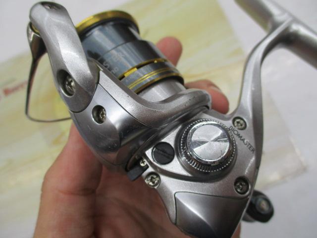 08バイオマスターC2000S