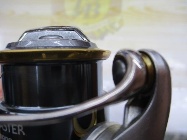 08バイオマスターC2000S