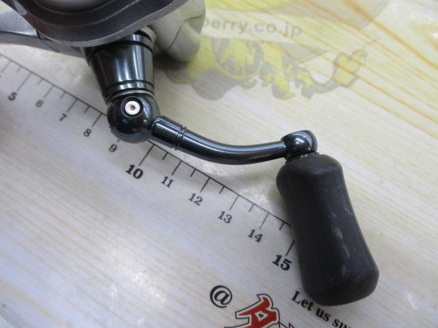 08バイオマスターC2000S