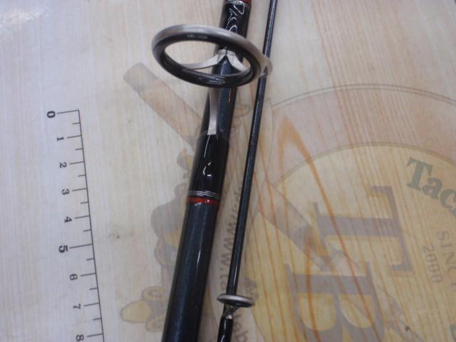 リバティフォース AK-902H