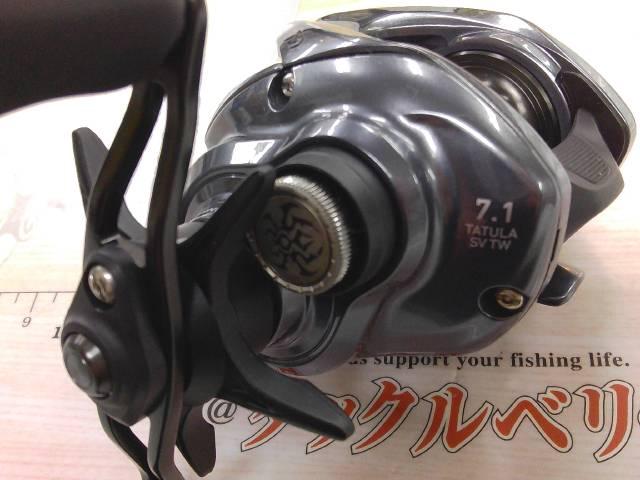 25タトゥーラ SV TW 100HL