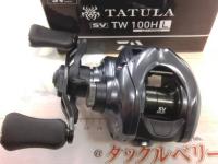 25タトゥーラ SV TW 100HL