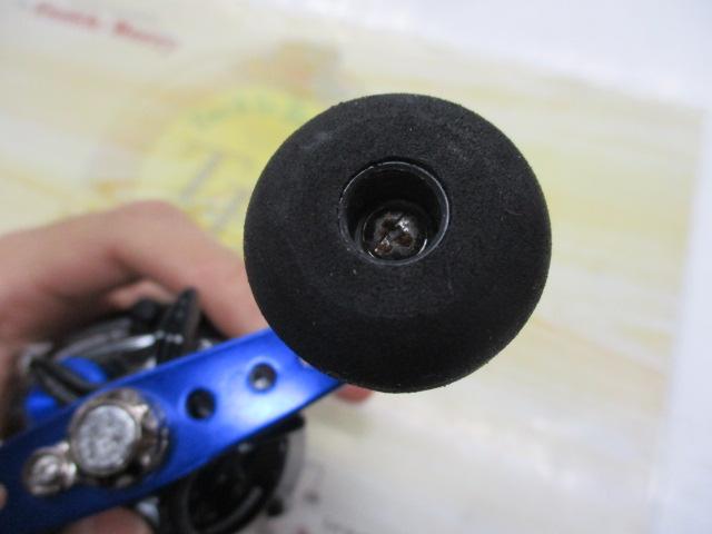 ブルーマックス船 ブルー/ブラック(シルバースプール)