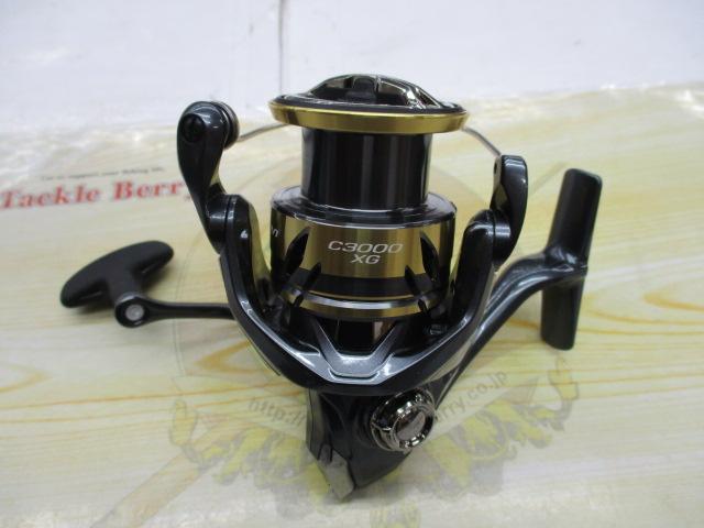 25アルテグラ C3000XG