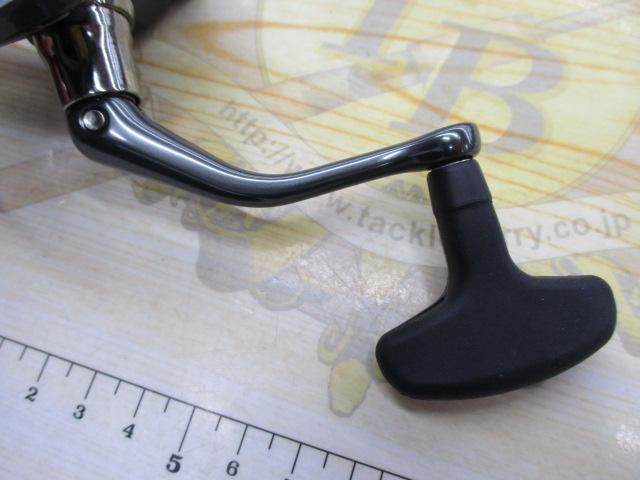 25アルテグラ C3000XG