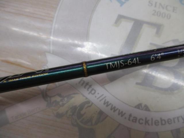 テムジン TMJS-64L(マジョーラ)｜＠ベリーネット 日本最大新品中古釣具