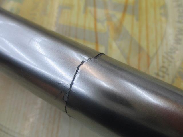 ルネッサドライ 5-52遠投