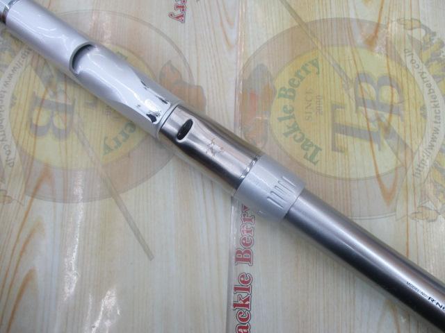 ルネッサドライ 5-52遠投