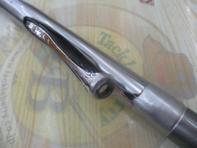 ルネッサドライ 5-52遠投