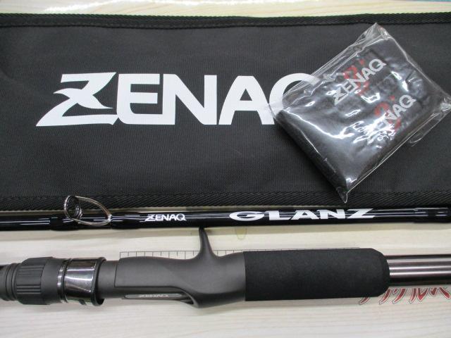 グランツ GB67-X10