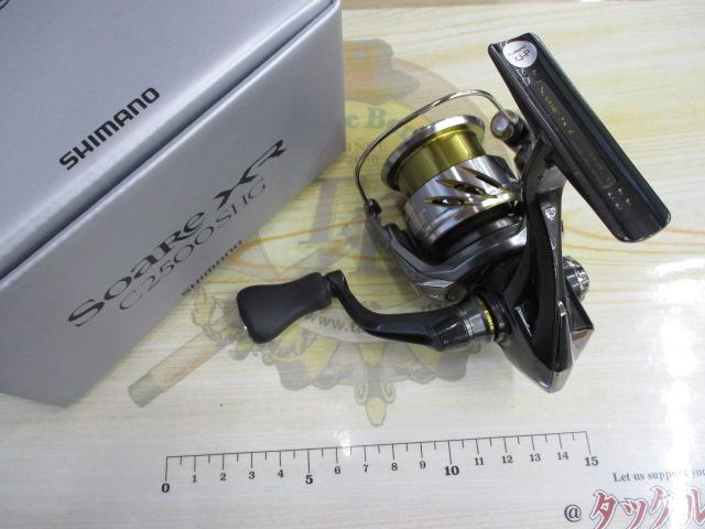 25ソアレXR C2500SHG