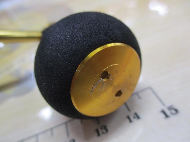 23レガリス LT4000-CXH