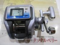 スーパータナセンサーS 250Ci早技