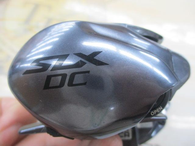 22SLX DC XT 71XG