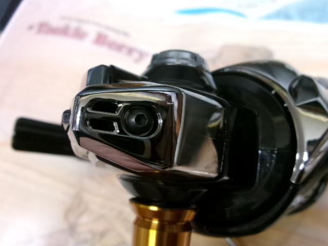 22ソアレBB C2000SSHG