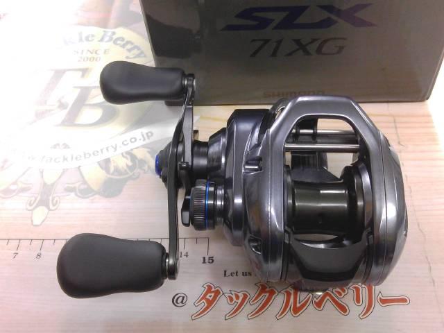 リール 24SLX 71XG SHIMANO シマノ 24SLX 71XG 047007 ベイトリール 釣具 つり 釣り