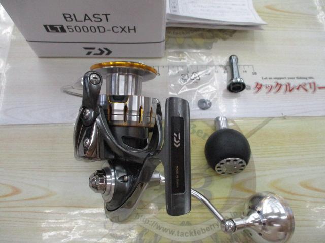 18ブラスト LT5000D-CXH