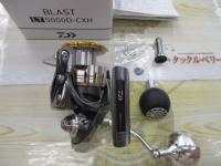 18ブラスト LT5000D-CXH