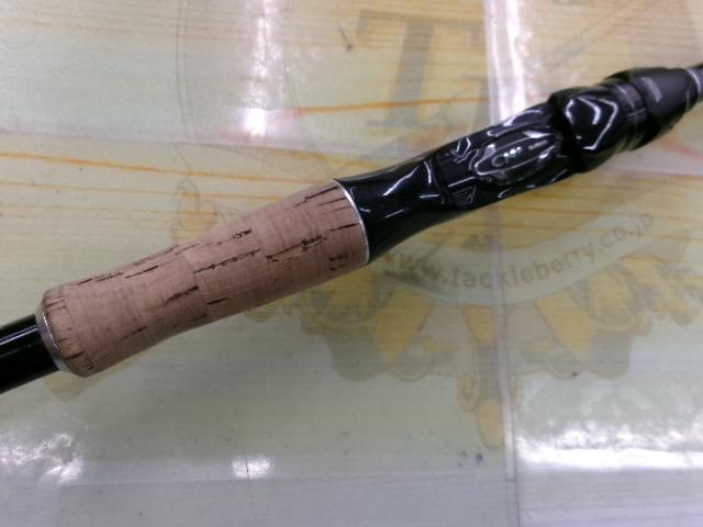 16ポイズングロリアス 174MH｜＠ベリーネット 日本最大新品中古釣具WEB