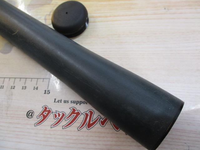 時雨 H2.75 85-90ZV