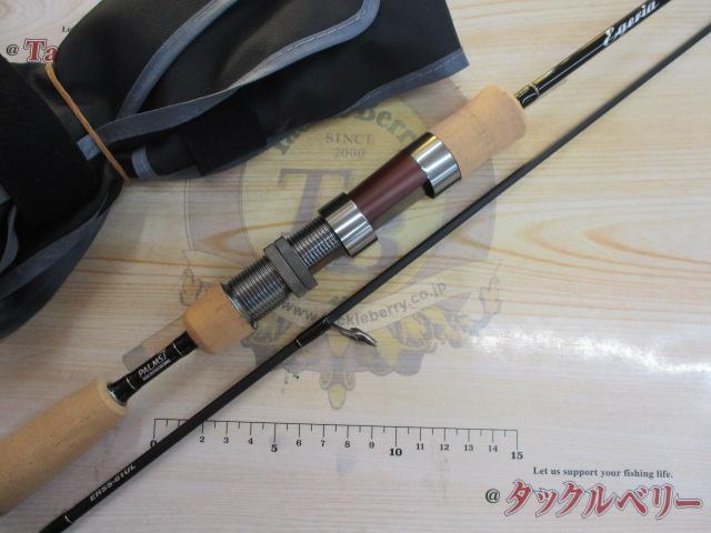 エゲリア ERSS-61UL