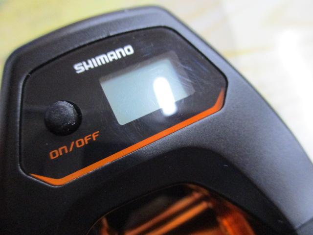 21バルケッタBB 151DH-HG