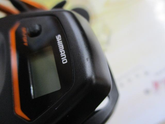 21バルケッタBB 151DH-HG