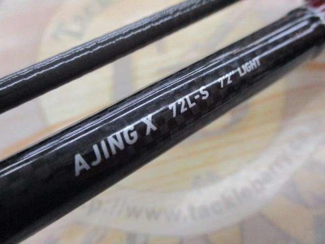 アジングX 72L-S