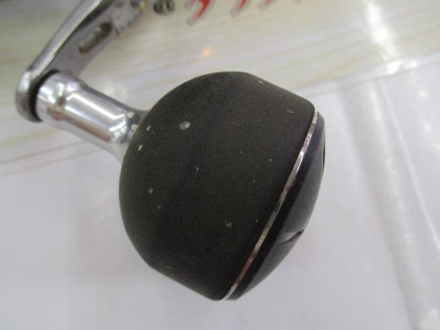 15フォースマスター 800