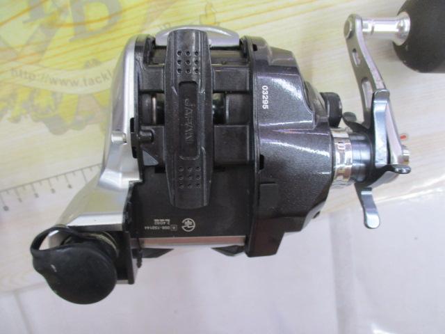 15フォースマスター 800