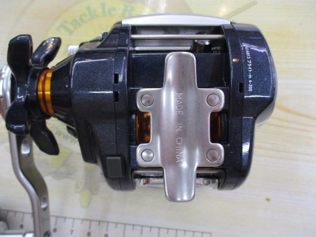 ライトゲームXICV 250