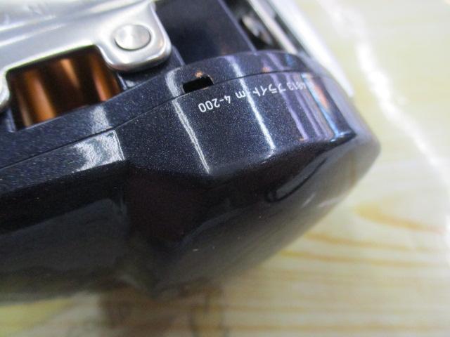 ライトゲームXICV 250