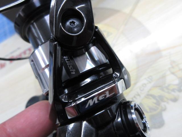 23ヴァンキッシュ C2500SXG